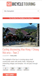 Mobile Screenshot of gobicycletouring.com